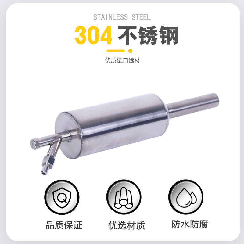 不锈钢PFD-1电厂防堵取样器304/316L/2205/2507/904L取样装置,淘宝优惠券,粉丝福利购,淘宝优惠卷