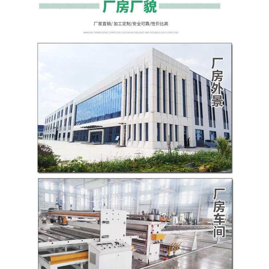 聚乙烯板PE板耐酸碱耐磨耐损支持定制厂家直供防水塑料板材,淘宝优惠券,粉丝福利购,淘宝优惠卷