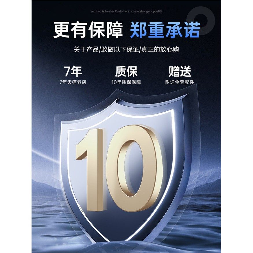 海鲜池专用灯鱼缸鱼池水产蓝色照明直插式免安装led防水长条灯管,淘宝优惠券,粉丝福利购,淘宝优惠卷