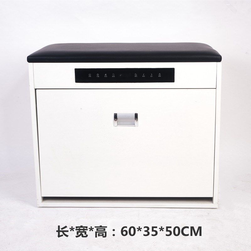 智能换鞋凳翻g斗鞋柜杀菌消毒除臭烘干除湿加热矮凳软坐多功能简,淘宝优惠券,粉丝福利购,淘宝优惠卷