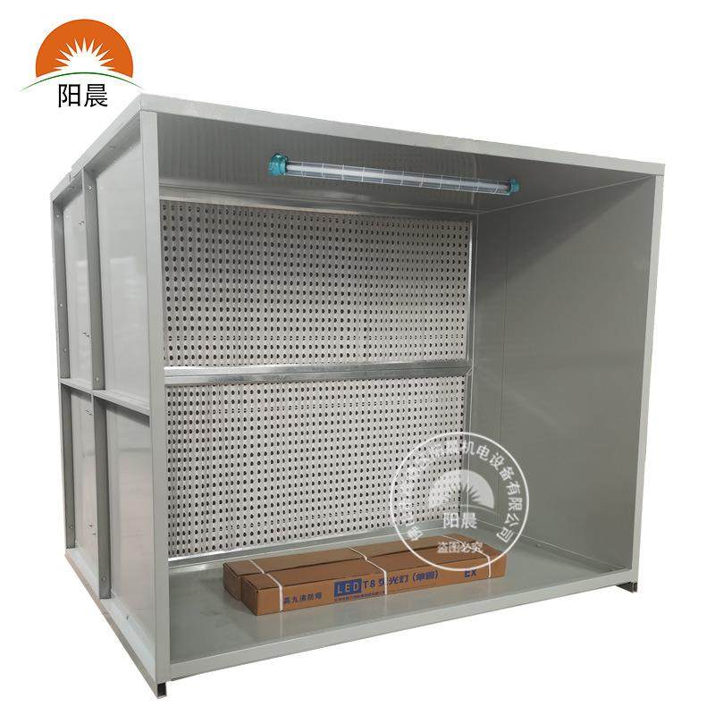 粉尘过滤净化器漆雾环保设备家具喷漆速粉回收机干式喷粉柜,淘宝优惠券,粉丝福利购,淘宝优惠卷