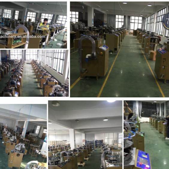 供应高速针织机械电脑编织帽子机、编织围巾机全自动,淘宝优惠券,粉丝福利购,淘宝优惠卷