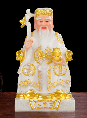 汉白玉土地公土地婆福德正神家用摆件土地爷土地奶像土地公婆神像