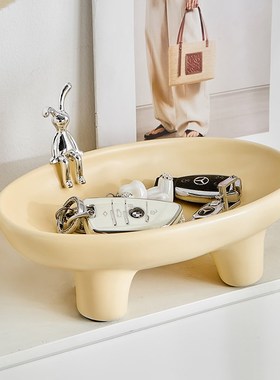 奶油风玄关钥匙收纳托盘陶瓷首饰放置盘入户进门口鞋柜装饰品摆件