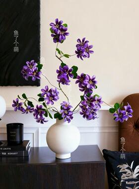 紫色海棠花仿真花束轻奢级感客厅餐桌玄关插花假花装饰复古摆件