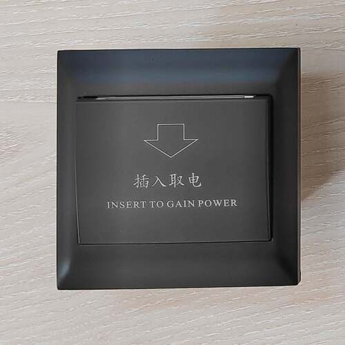 T5557卡高低频卡80A取电开关卡片插卡取电开关/取电器/RLEC开关 - 图3