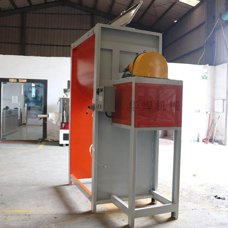 惠州卧式食品搅拌机塑料颗粒混色机干粉混料机卧式螺带拌料机,淘宝优惠券,粉丝福利购,淘宝优惠卷