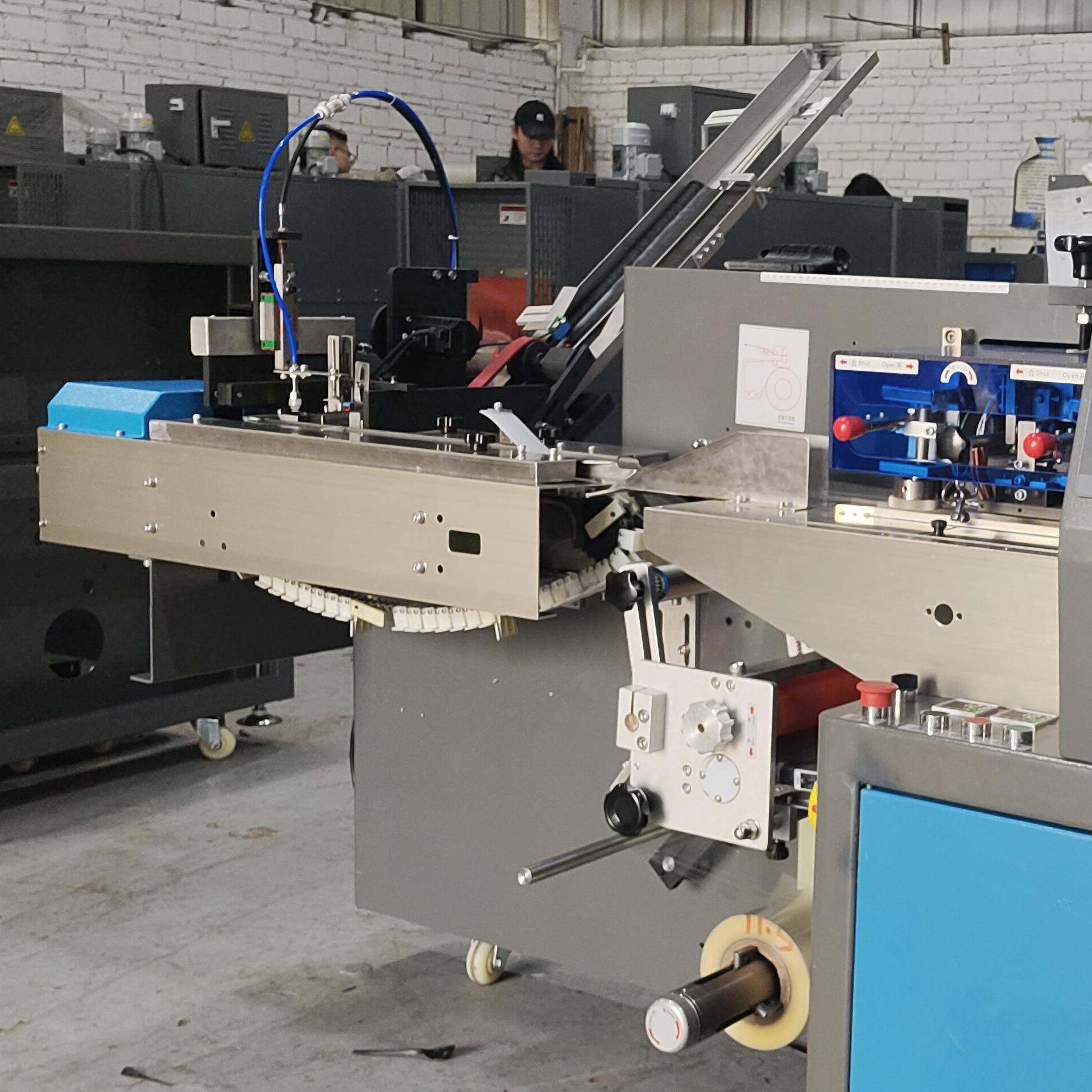 加装走膜缓冲杆膜上打孔薄膜不断膜的勺子落料器小型自动包装机械,淘宝优惠券,粉丝福利购,淘宝优惠卷