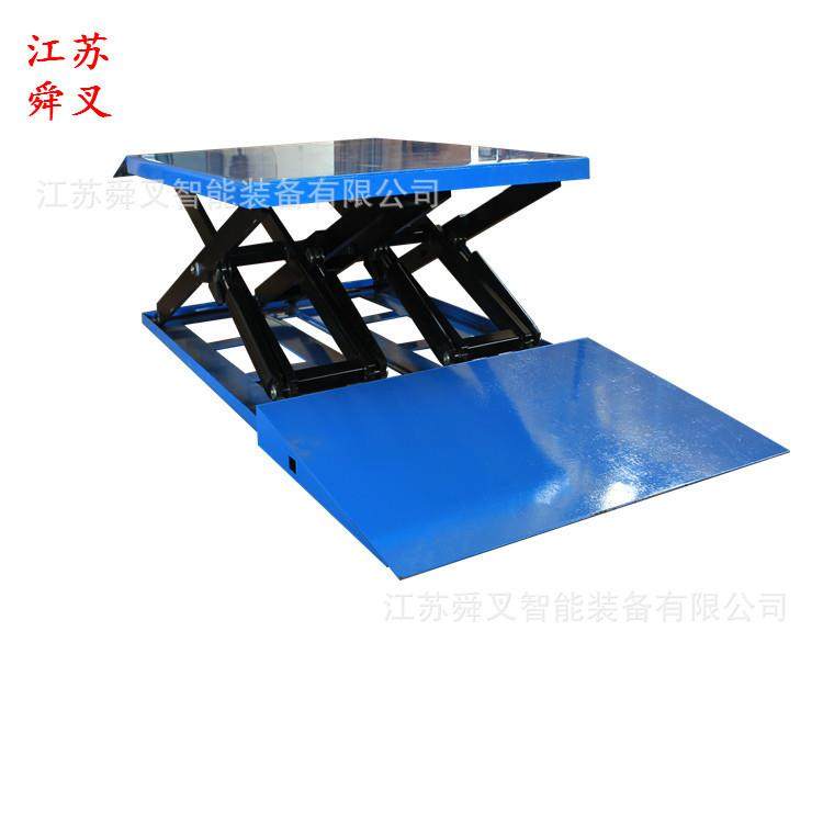 供应平台低放型电动升高机超低型液压装卸平台电动升降举高机,淘宝优惠券,粉丝福利购,淘宝优惠卷