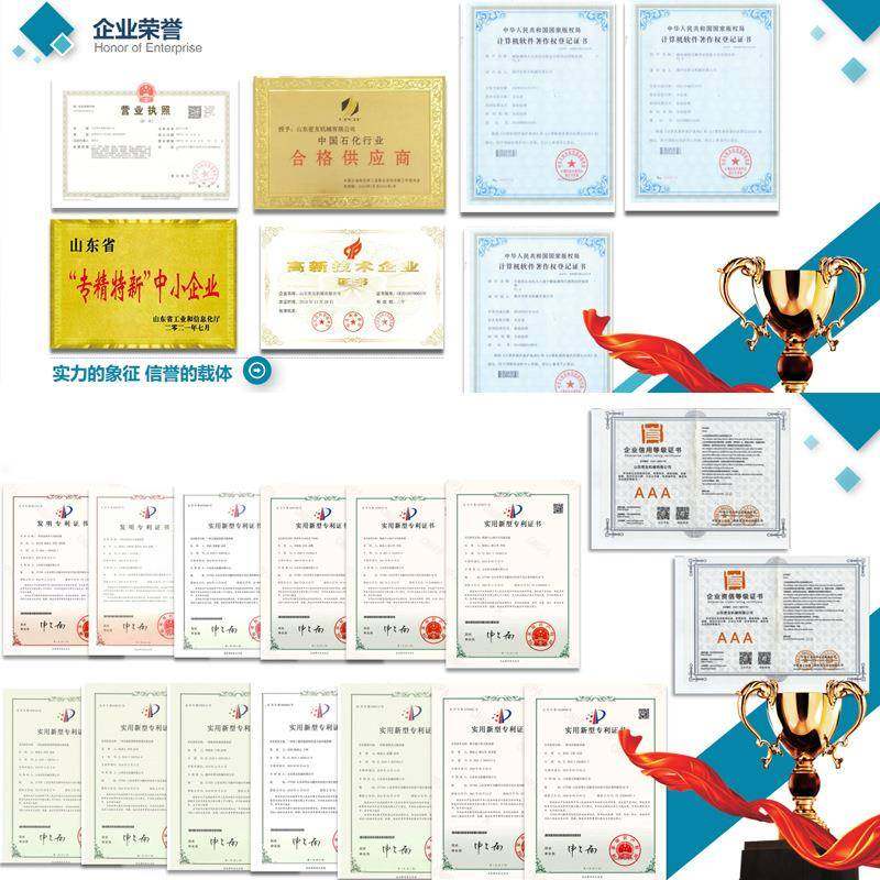 汽水交换管壳换热器不锈钢列管式冷却器制冷机冷凝器,淘宝优惠券,粉丝福利购,淘宝优惠卷