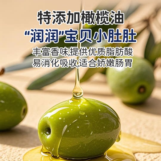 Snacks Crujientes De Cerdo Originales Altos En Calcio Ubega Sin Aditivos