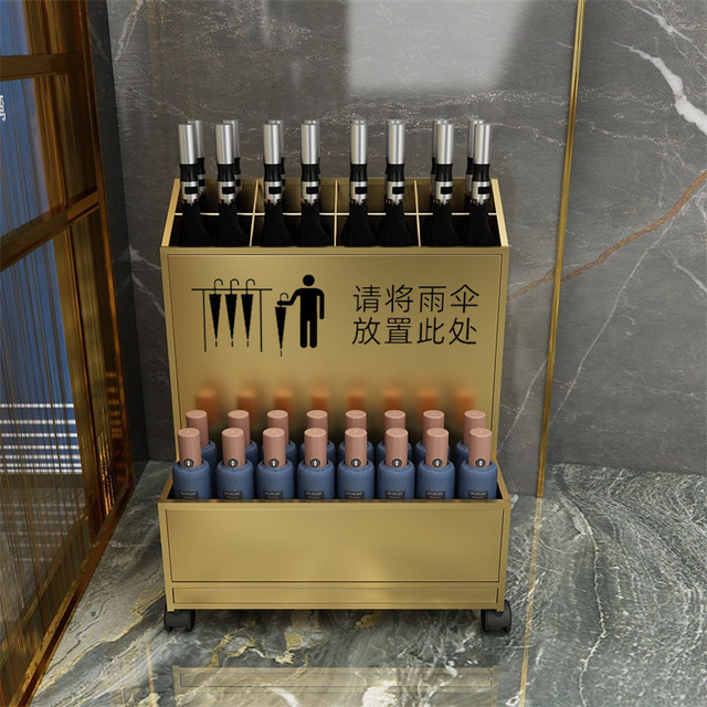 Umbrella rack storage layer rack h large capacity umbrella bucket commercial hotel company lobby home door umbrella placement