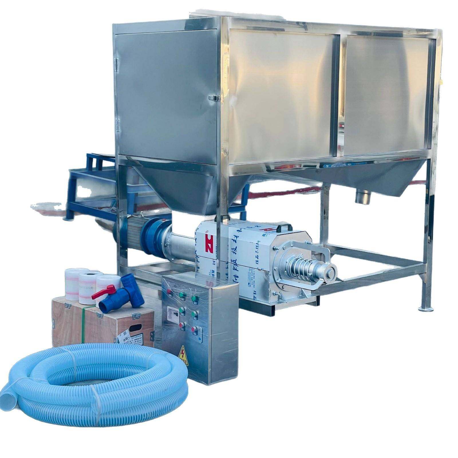 滚筒微滤猪粪干湿分离机牛粪猪粪鸡粪干湿分离机螺旋挤压脱水机,淘宝优惠券,粉丝福利购,淘宝优惠卷