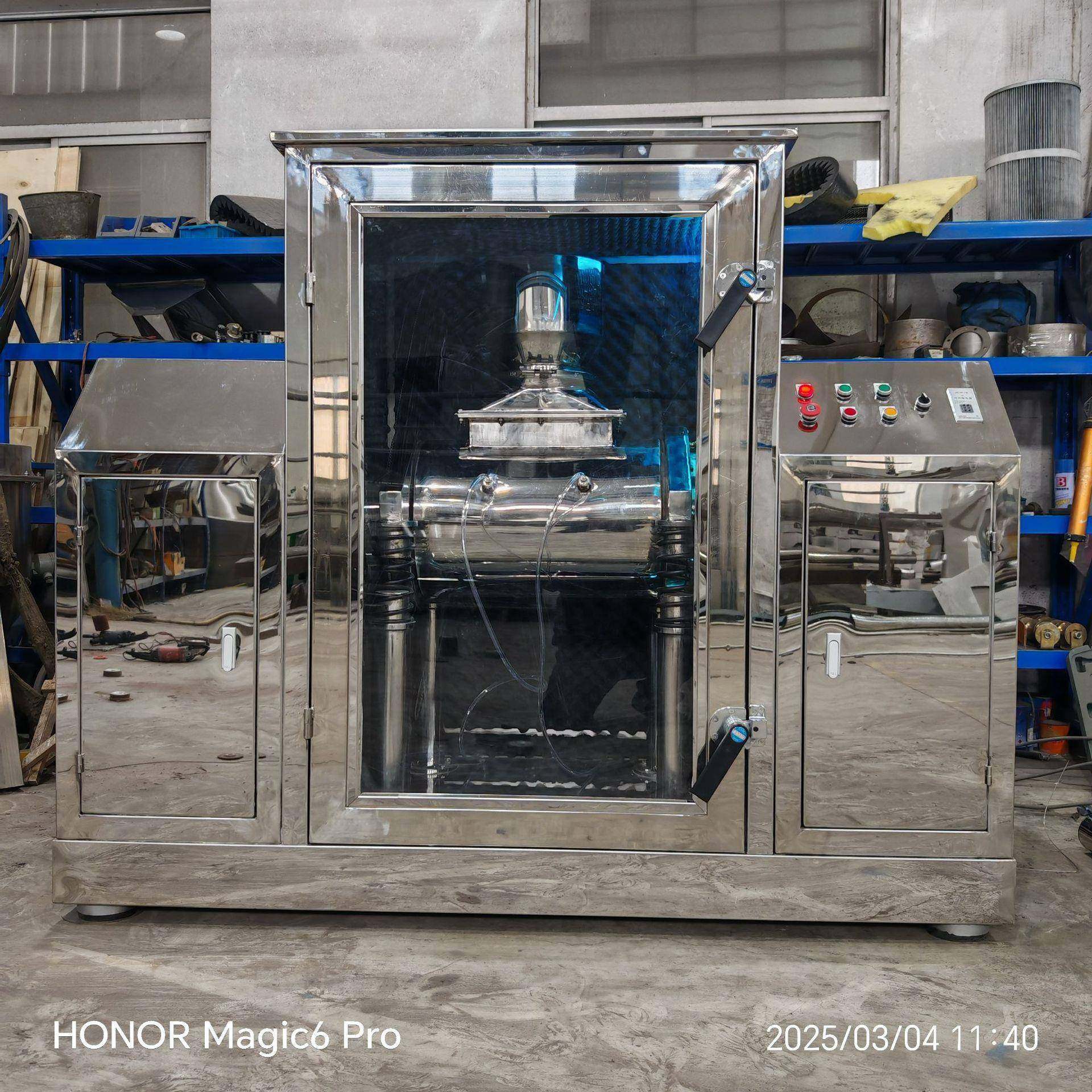 超微振动磨咖啡胡椒茶叶振动磨粉机不锈钢研磨粉粹机药材超微振动,淘宝优惠券,粉丝福利购,淘宝优惠卷