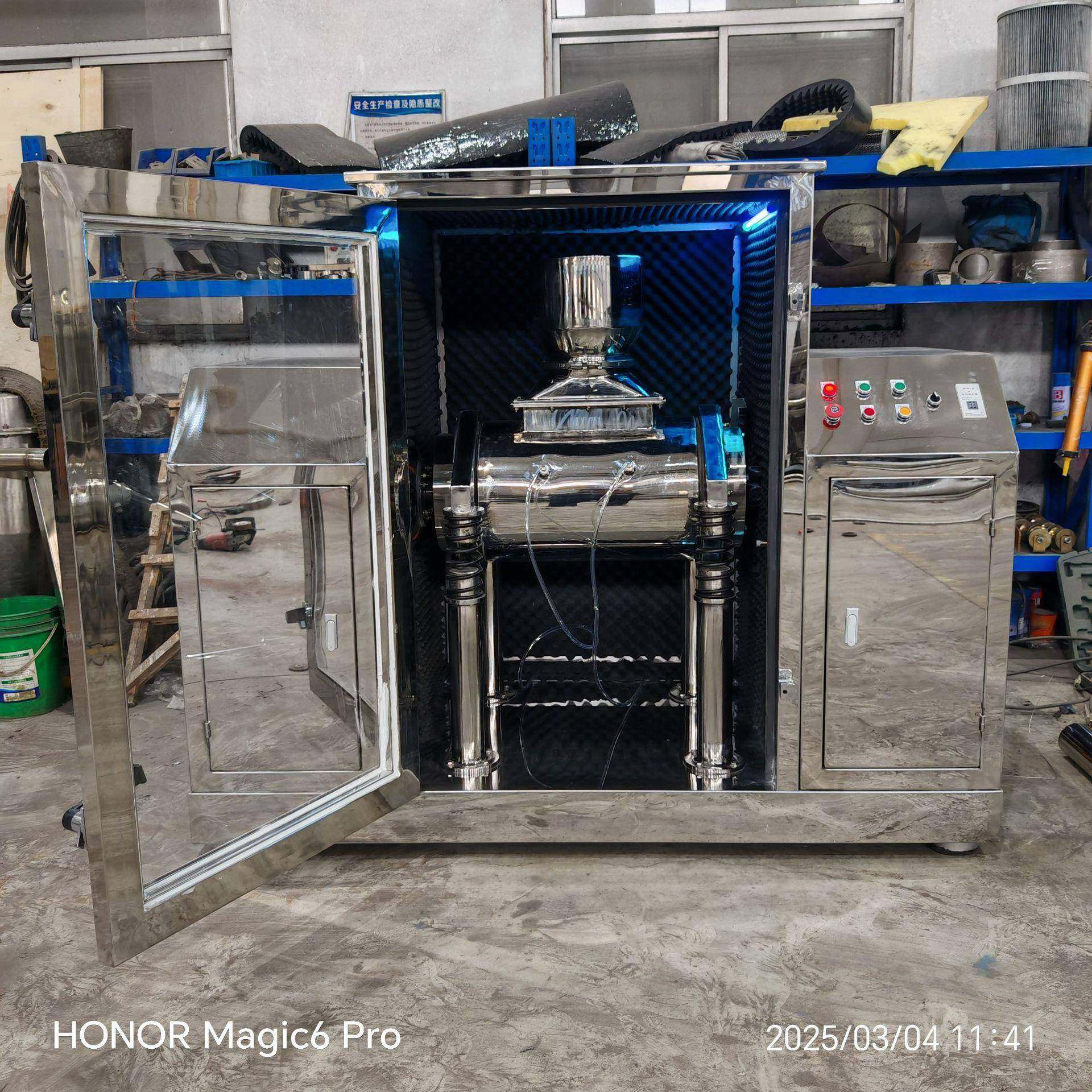 超微振动磨咖啡胡椒茶叶振动磨粉机不锈钢研磨粉粹机药材超微振动,淘宝优惠券,粉丝福利购,淘宝优惠卷