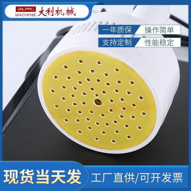 DL-500E手持式封口机电磁感应微电脑封口机药瓶瓶盖铝箔封口机,淘宝优惠券,粉丝福利购,淘宝优惠卷