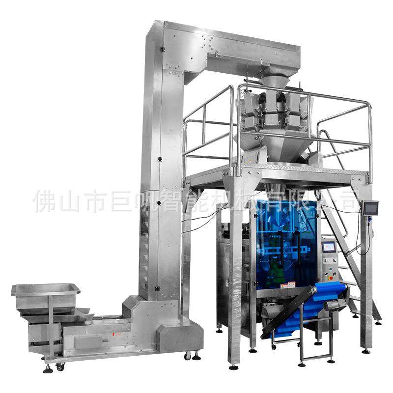 袋装小馒头蛋糕分装机旺仔小馒头小面包称重包装机即食零食包装机,淘宝优惠券,粉丝福利购,淘宝优惠卷