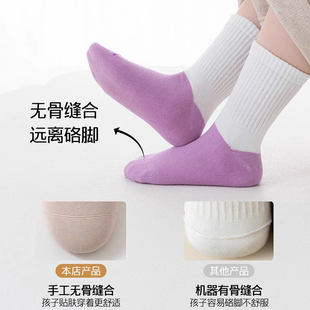 【波泰熊】秋冬款中筒耐脏黑白袜