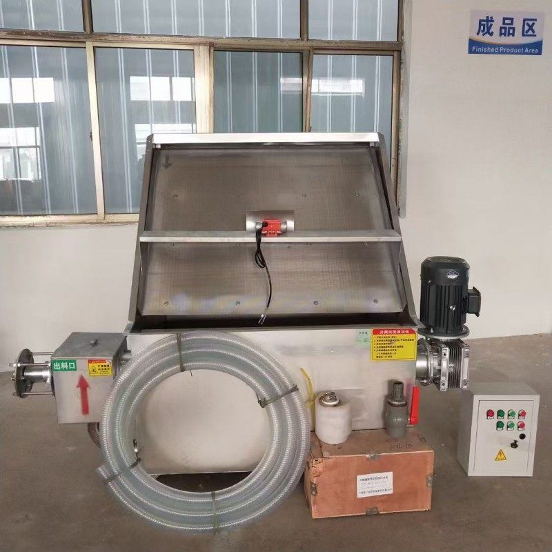 斜筛式干湿分离机 滚筒微滤肉鸡肉鸭绞肉机 纸浆固液分离设备,淘宝优惠券,粉丝福利购,淘宝优惠卷