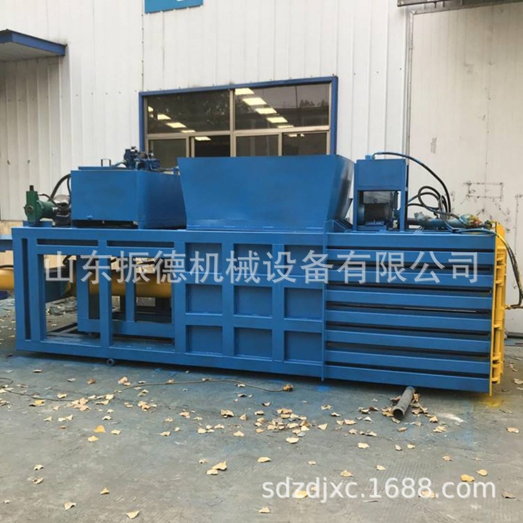 塑料瓶编织袋卧式打包机 硬纸壳垃圾卧式打包机 油漆桶废纸打包机,淘宝优惠券,粉丝福利购,淘宝优惠卷