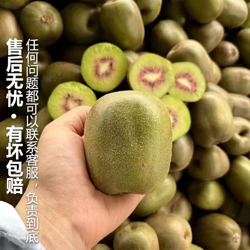 图 5