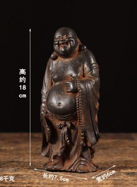 仿古铁器纯铁大肚尼勒佛造像摆件复古民俗怀旧装饰中式古典收藏品