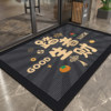 Go into the store and get rich with custom-made commercial non-slip carpets
