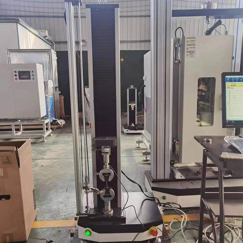 胶黏剂剥离强度塑料橡胶电动拉力试验机单臂立式万能拉力试验机,淘宝优惠券,粉丝福利购,淘宝优惠卷