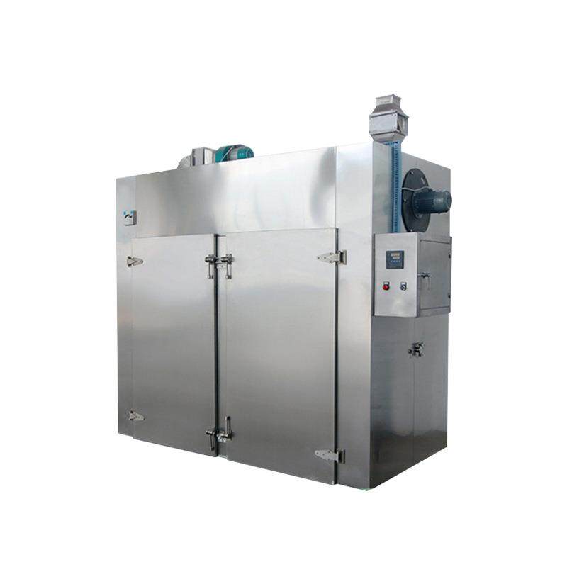 夏威夷果热风循环烘箱 红枣枸杞箱式干燥箱 海苔紫菜烘干机厂家,淘宝优惠券,粉丝福利购,淘宝优惠卷