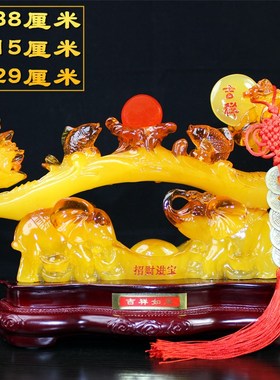 玉如意摆件客厅玄关博古架电视酒柜招财书房小工艺装Y饰品乔迁礼