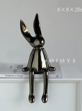 长耳兔子坐姿摆件电镀轻s奢高档软装高级感家居客厅玄关电视柜装