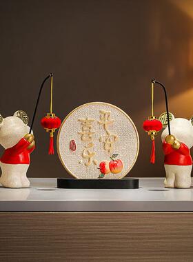 平安喜乐摆盘摆件客厅酒柜电视柜