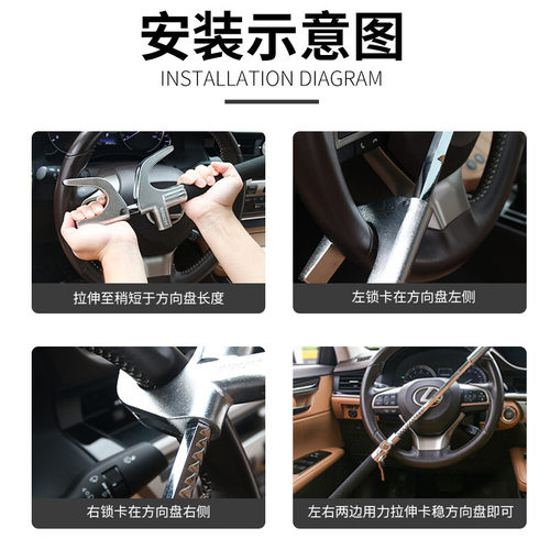 汽车锁具方向盘锁枪型防盗小车锁车头锁车器龙头安全多功能小轿车 - 图2