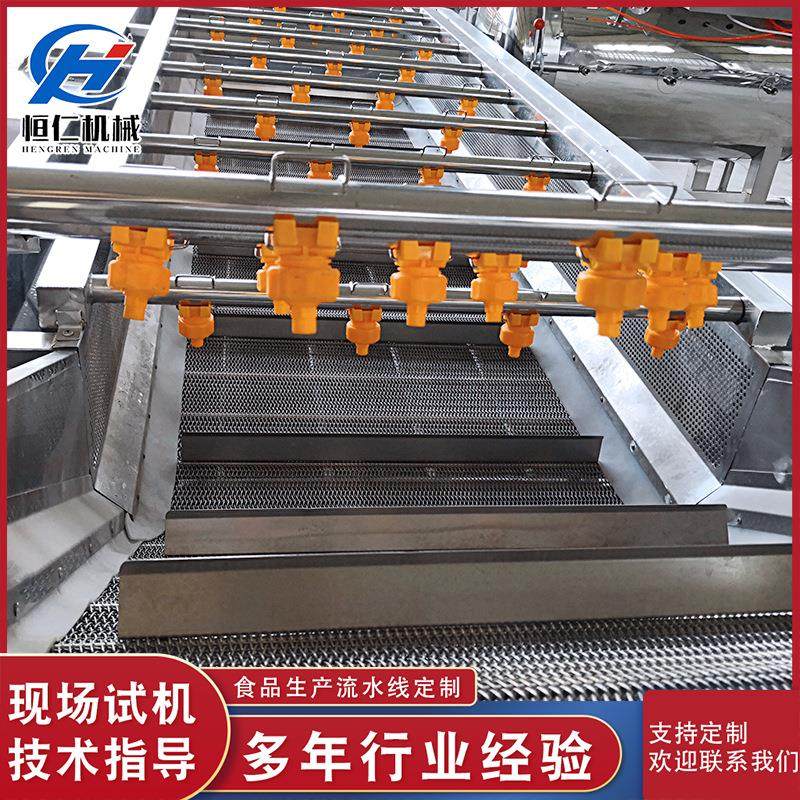 低价出售大型橙子柑橘清洗设备苹果梨子杏子水果气泡清洗机,淘宝优惠券,粉丝福利购,淘宝优惠卷