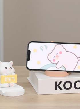 莫生气摆件办公桌面止怒小猪解压治癒毕业生日礼物手机架小摆设