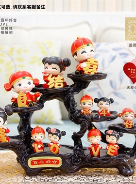 新婚庆新人结婚礼物小摆件婚房摆设家居装饰品创意实用礼品送闺蜜