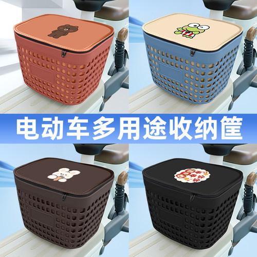 适用绿源JS70/FYY电动车挂物包前置头盔收纳储物置物防水装饰配件 - 图3