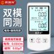 Electromagnetic radiation detector High frequency electromagnetic wave radiation instrument Household J instrument Meter Detector Magnetic field signal