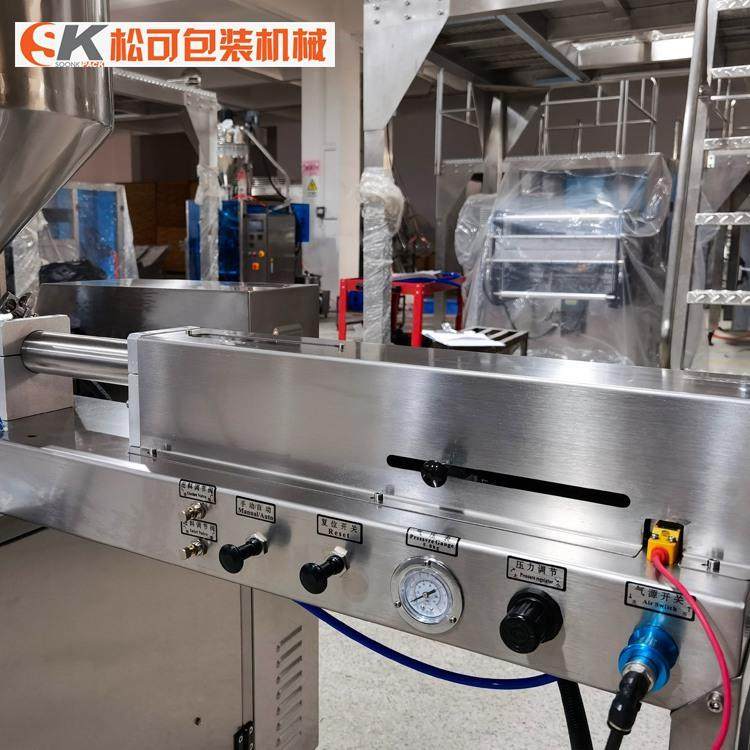 多功能牛肉蘑菇酱包装机辣椒酱油定量自动封口机漱口水包装机,淘宝优惠券,粉丝福利购,淘宝优惠卷