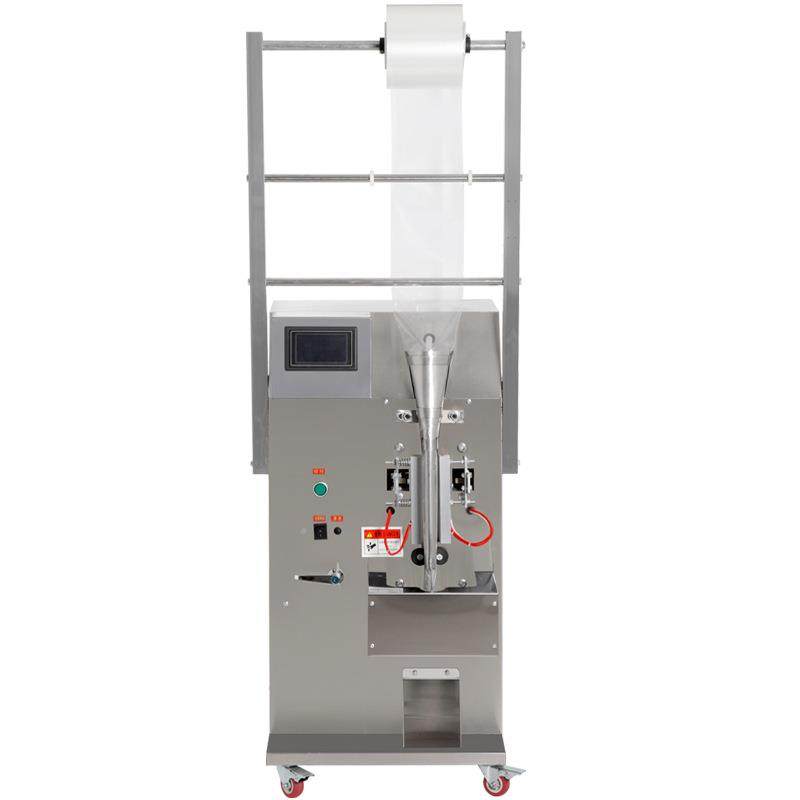 全自动液体包装机酱油醋食用油定量灌装机牛奶冰袋封口机新款,淘宝优惠券,粉丝福利购,淘宝优惠卷