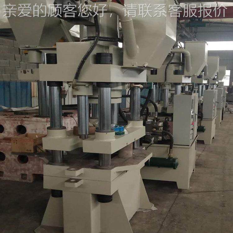 YQ32-160供应10吨四柱液6压机铅坠网撒网坠 粉末成型液压机,淘宝优惠券,粉丝福利购,淘宝优惠卷