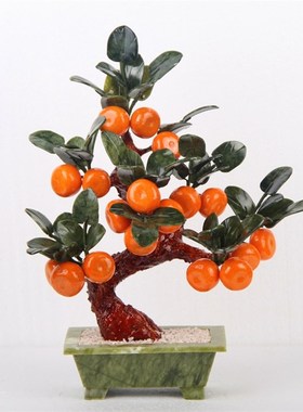 客厅中式酒柜装饰品12小桔子树玉器工艺品玄关博T古架玉石盆景摆