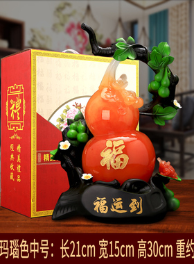 福禄葫芦摆c件招财家居客厅酒柜玄关博古架小装饰工艺品新中式创
