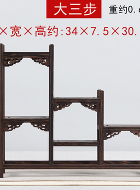 鸡翅木博古架摆件家居o装饰品酒柜装饰品工艺品创意摆件办公桌摆