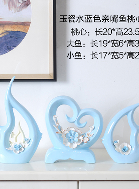 现代简约客厅电视柜酒柜博古架室内装饰工M艺品创意小摆件家居饰