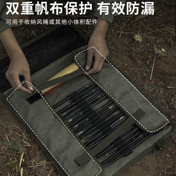 户外露营帐篷天幕固定地钉袋锤子风绳收纳包帆布配件套工具整理包,淘宝优惠券,粉丝福利购,淘宝优惠卷