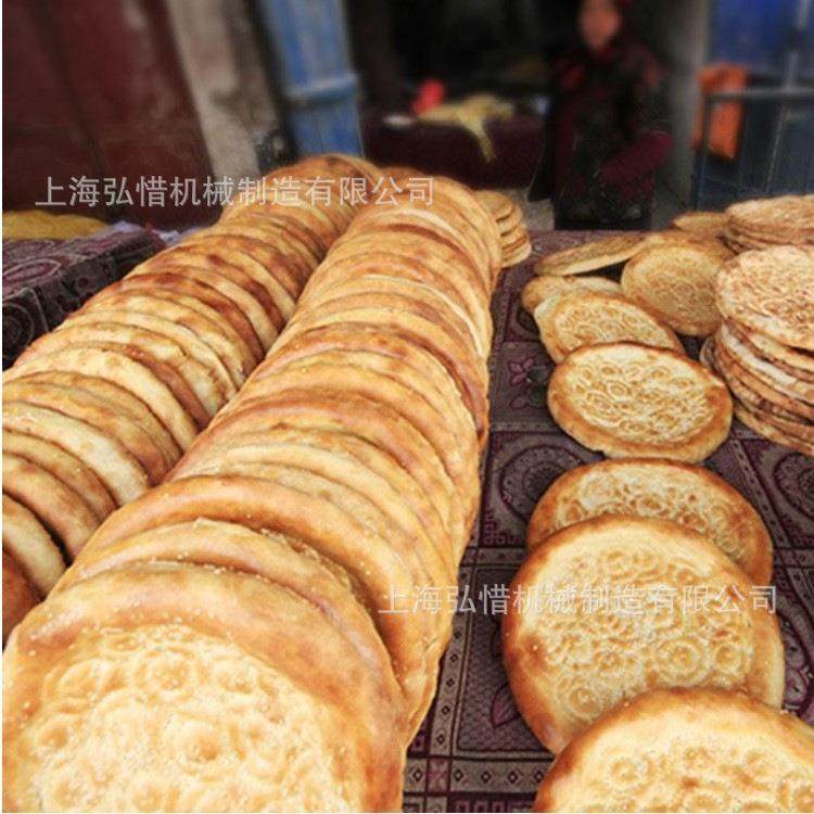 大型月饼烤炉 商用 推车旋转式烤箱 32/64盘热风旋转烤炉烘焙设备,淘宝优惠券,粉丝福利购,淘宝优惠卷