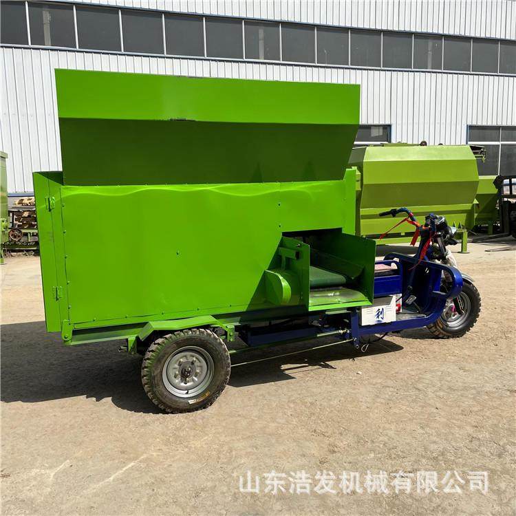 养牛棚移动式饲草撒料车双出料畜牧场料槽添草车刮板式三轮喂牛车,淘宝优惠券,粉丝福利购,淘宝优惠卷