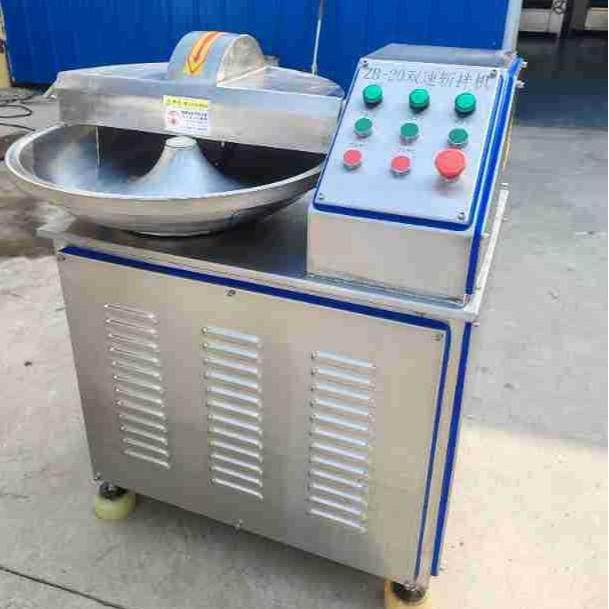 肉泥自动斩拌机器鸡胸肉调理品斩拌设备猪肉牛肉馅斩拌设备,淘宝优惠券,粉丝福利购,淘宝优惠卷