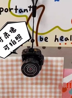 可以拍照的项f链!学生可爱照相机钥匙扣校园生活记录工具挂件礼物